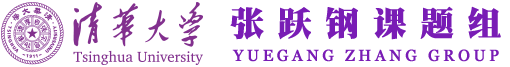 张跃钢课题组