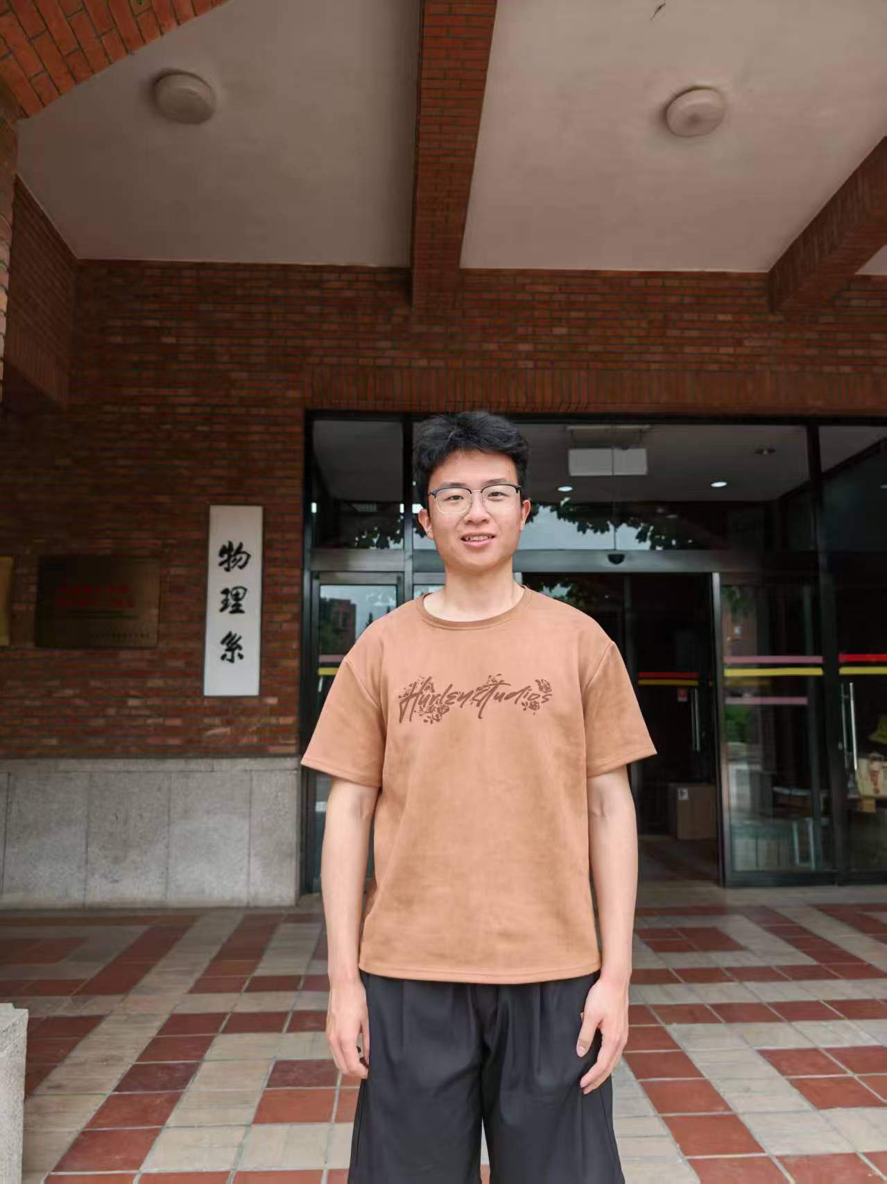 任飞宇